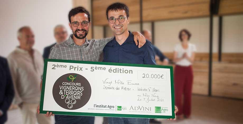 2ème prix – Domaine des Frères (Loire) - 5ème édition du concours Vignerons & Terroirs d’Avenir